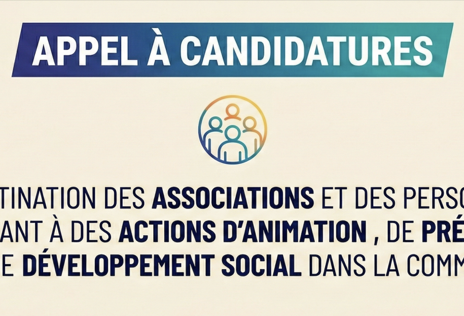 appel a candidature