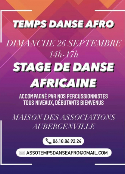 Stage de danse africaine 