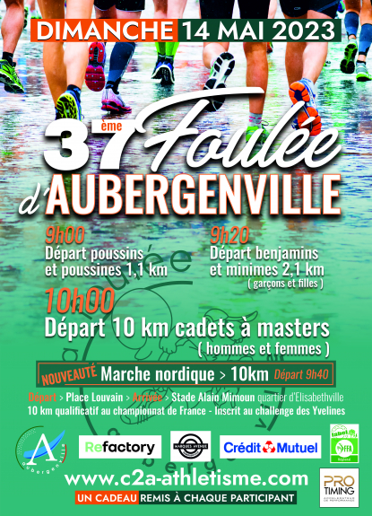 foulée 2023