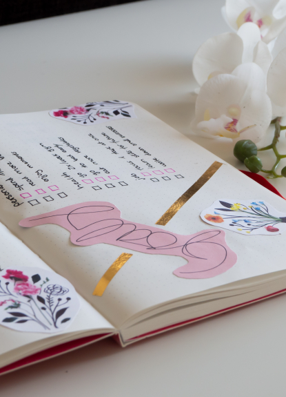 Bullet journal