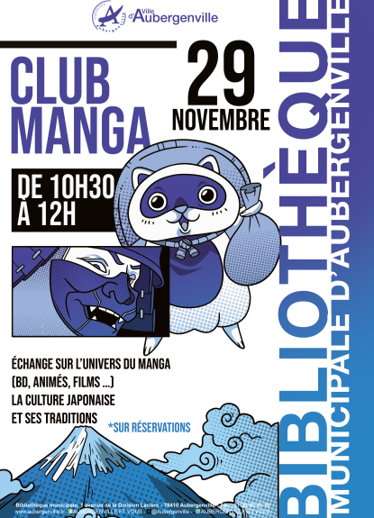 club manga