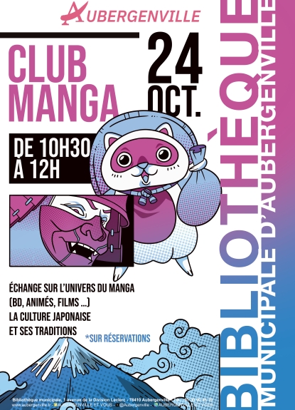 club manga