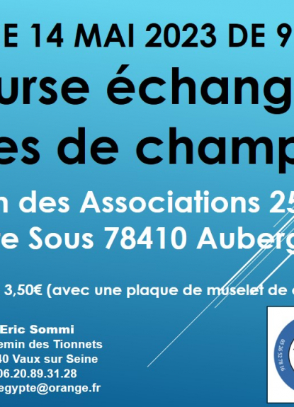 Bourse capsule