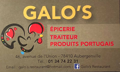 Galo's Restaurant 
