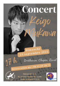 Concert piano