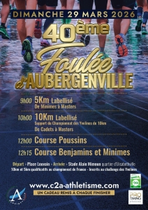 40e foulée d'Aubergenville
