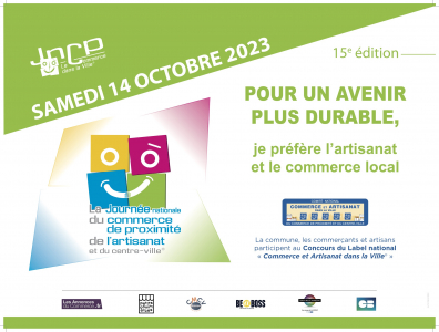 JNCP 2023