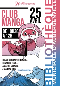Club manga