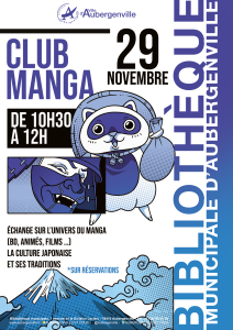 club manga