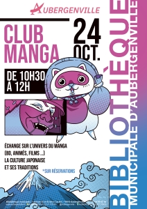 club manga